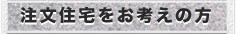 Zl̕