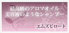 ō̃A}ICet̂悤ȃVv[