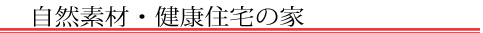 RfށENZ̉