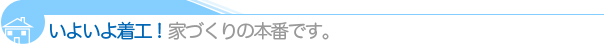 悢撅HIƂÂ̖{ԂłB