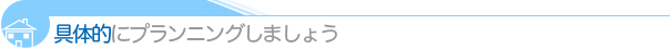 ̓IɃvjO܂傤