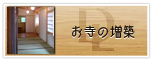 ̑z